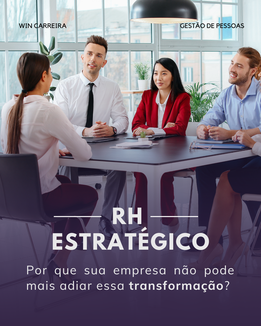 WinCarreira Blog - O RH da sua empresa é suficientemente estratégico para os negócios?