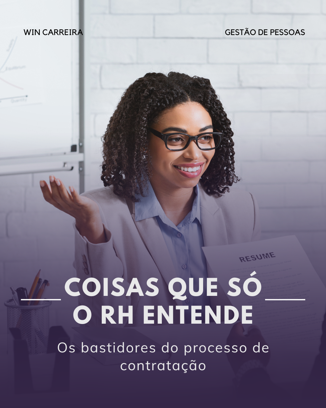 WinCarreira Blog - Coisas que só o RH entende
